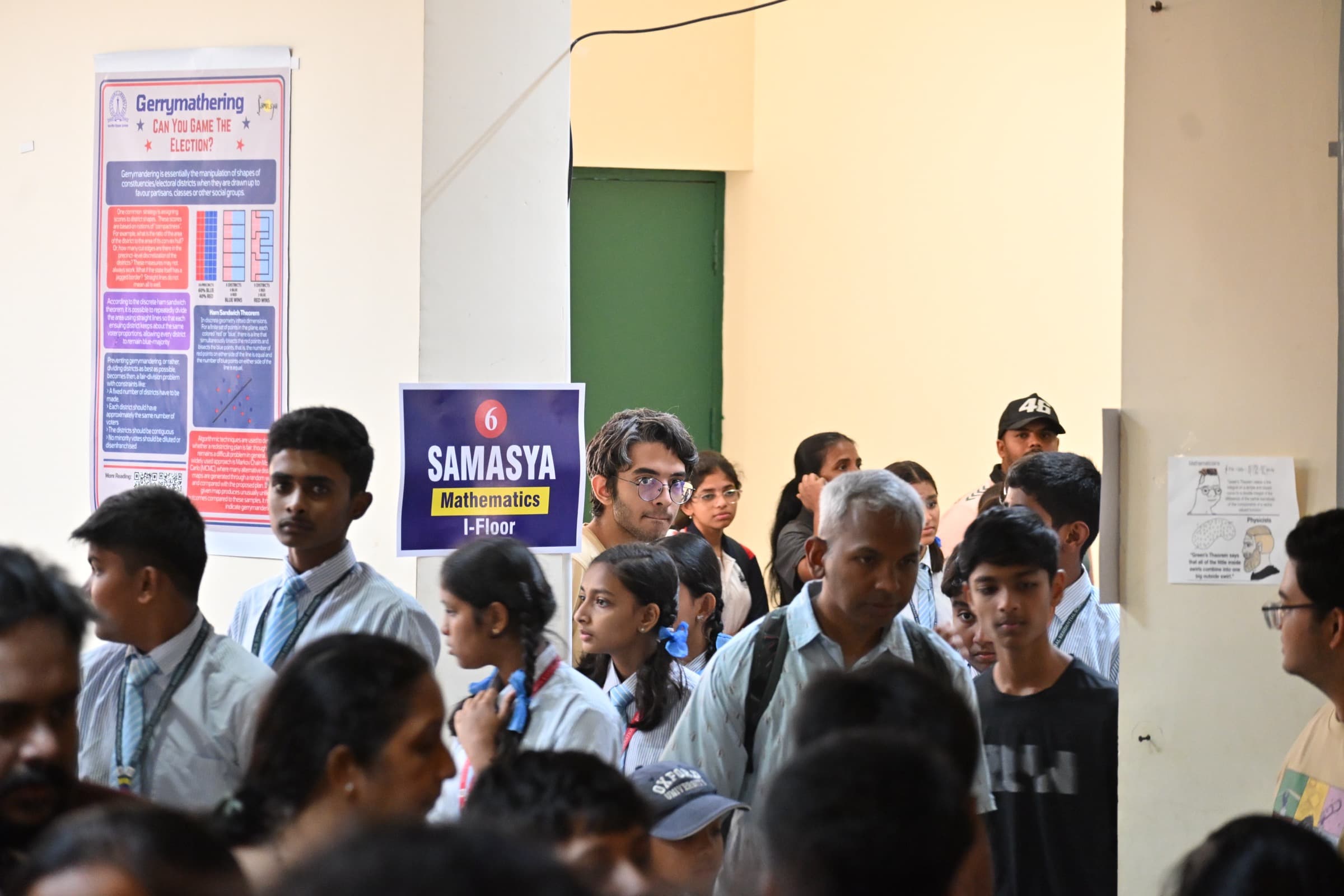 Open Day 2026 — QUARKS