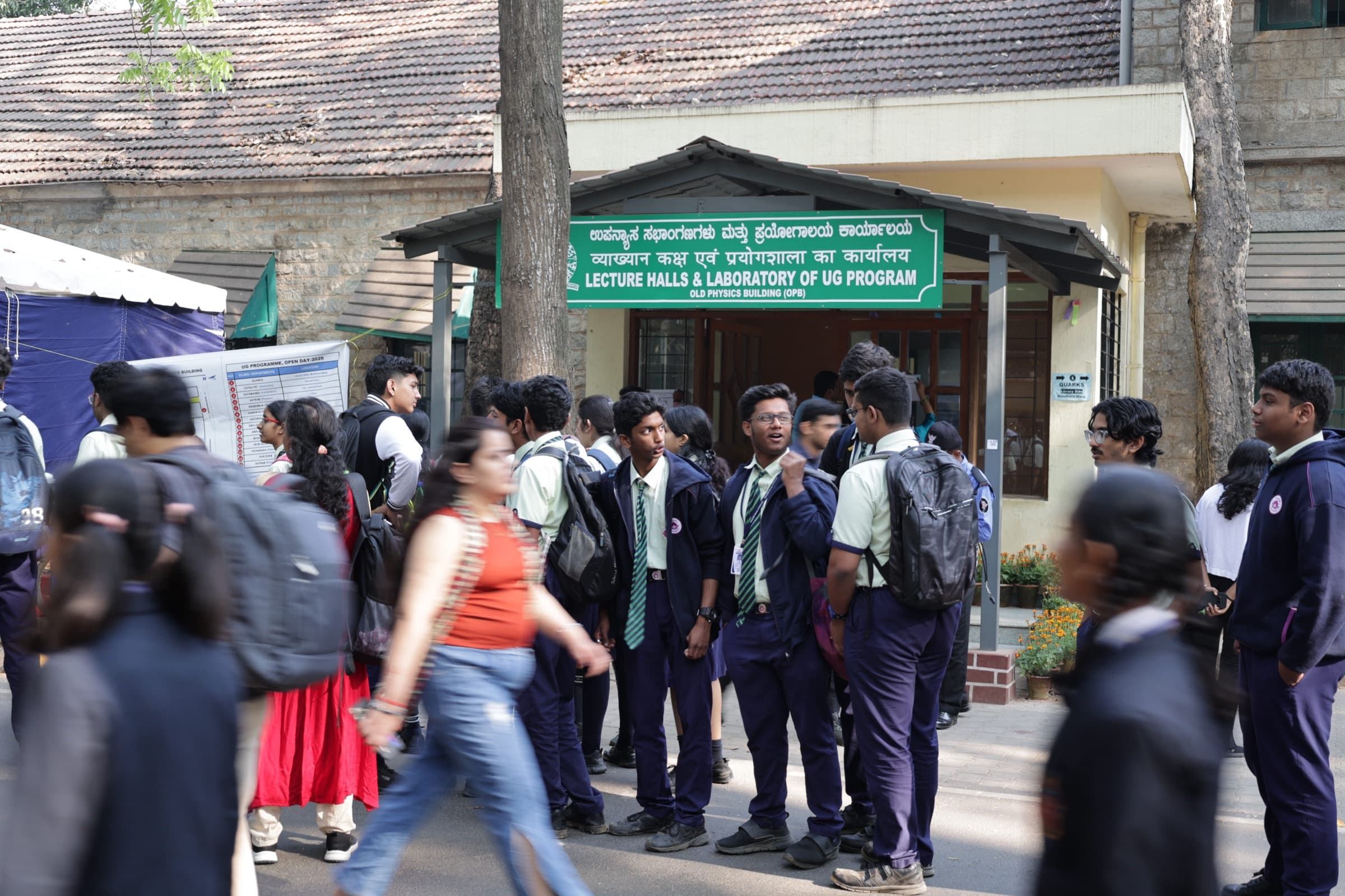 Open Day 2026 — CATALYST