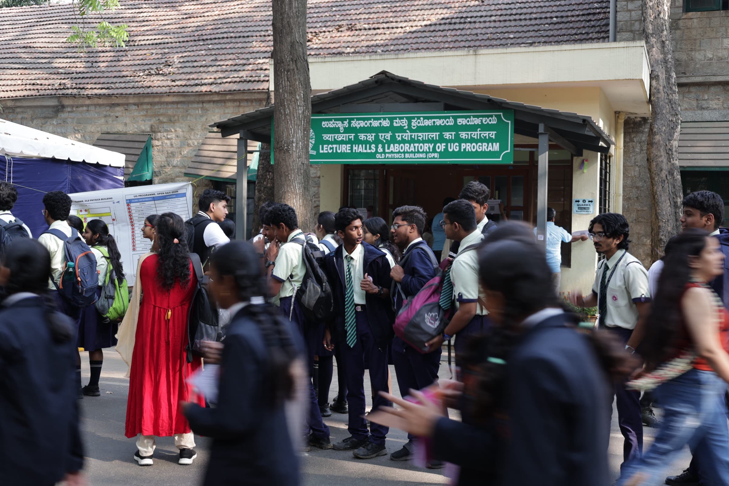 Open Day 2026 — CATALYST