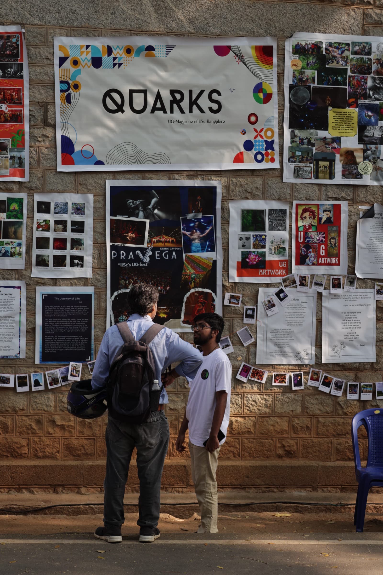 Open Day 2026 — QUARKS