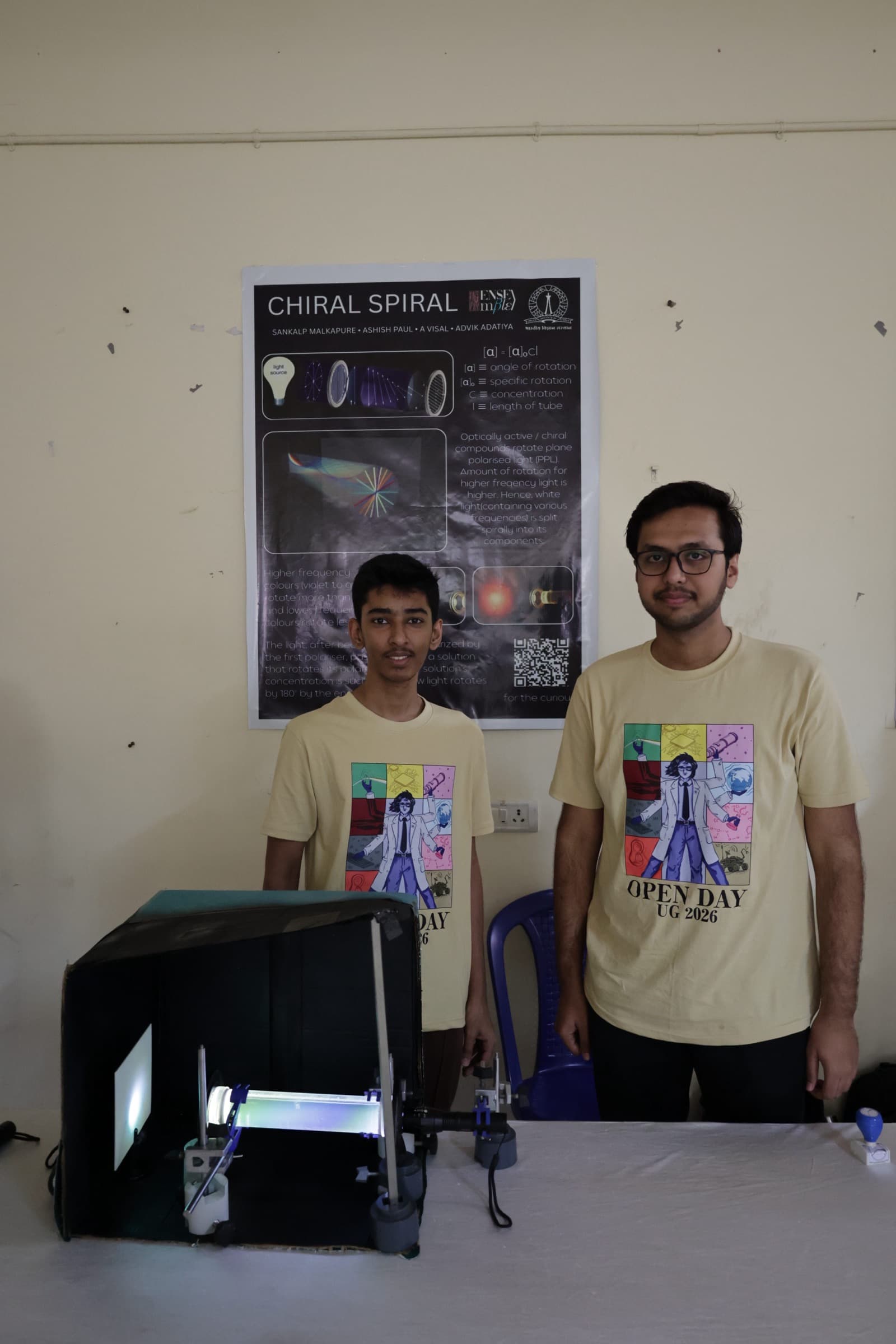 Open Day 2026 — AMALGAM